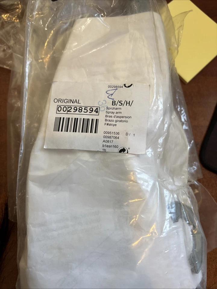 00298594 Spray ARM BOSCH Foto 1 de 1