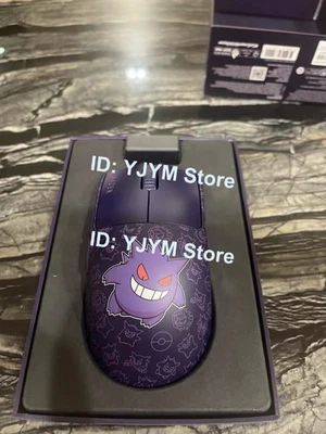 Original Razer x Pokémon Viper V3 Pro Gaming Mouse Gengar Edition 8 KHz In STOCK - Image 1 of 4
