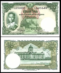 THAILAND 10 BAHT 1953 P 77vd UNC - Picture 1 of 1