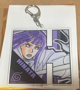 Japanischer Anime NARUTO Initiale Acryl Schlüsselanhänger Hinata Hyuga - Bild 1 von 1