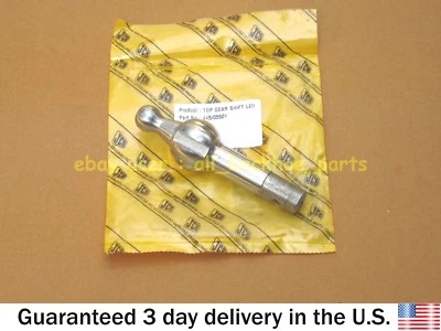 JCB BACKHOE - GENUINE JCB LEVER GEAR SHIFT TOP (PART NO. 445/05501) - Image 1 of 2