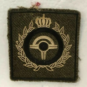Danish Armed Forces Motor transport Cloth Badge Patch 6 x 5.5 cm's - Picture 1 of 3