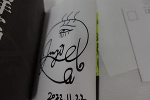 Junji Ito : Souichi's Selfish Curse Signed Autograph - Picture 1 of 5