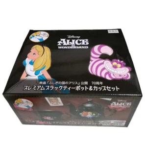 Disney Alice in Wonderland Premium Black Teapot Cup Set Cafe Tea Pot & Mug SEGA - Picture 1 of 6