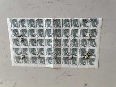 Korea 1962 Half Sheet of 50 (M) +King Songbok Bell #372 +Canceled +SCV=150$ - Image 1 of 2