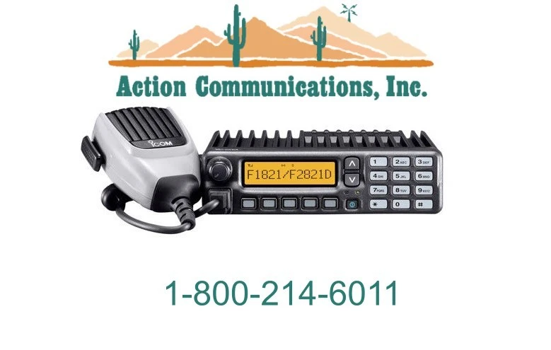 NEW ICOM IC-F2821D-23, UHF 400-470 MHZ, 45 WATT, 256 CH ANALOG TWO WAY RADIO - Image 1 of 1