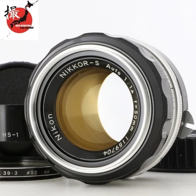 Tested [MINT] Nikon Non-Ai NIKKOR-S Auto 50mm f1.4 MF Prime Lens HS-1 Hood JAPAN - Image 1 of 4