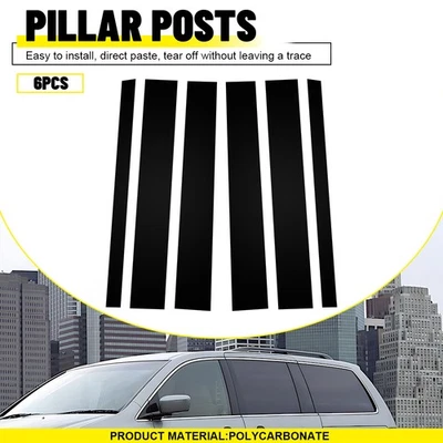 6 шт глянцевых черных накладок на стойки стойки окна двери для Honda Odyssey 2005-2010 годов выпуска - Изображение 1 из 4