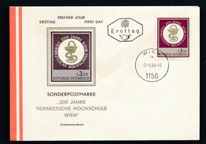 D463577 Austria FDC 200 Years University Vienna - Picture 1 of 1