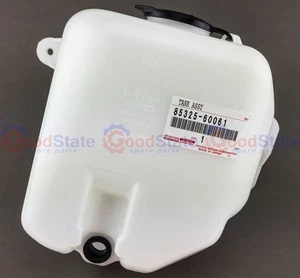Genuine Toyota LandCruiser 80 Series FZJ Windscreen Washer Tank Reservoir - Picture 1 of 3