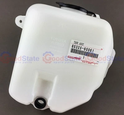 Genuine Toyota LandCruiser 80 Series FZJ Windscreen Washer Tank Reservoir - Image 1 of 3