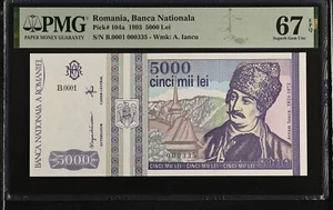 Romania 5000 Lei 1993 Low 3 Digit P 104 a Superb Gem UNC PMG 67 EPQ - Picture 1 of 3