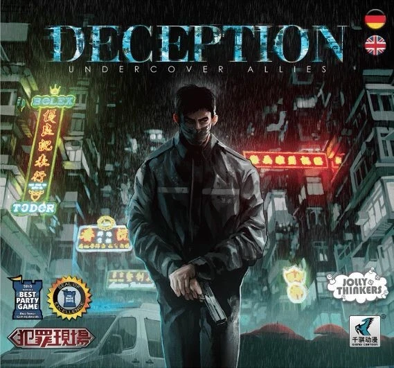 Deception: Undercover Allies (English/German) - Image 1 of 1