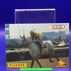 Press Toko - Thoroughbred Horse Racing Trading Card Vintage TCG Japanese #01