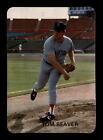 1986 Rob Broder (Unlicensed) #47 Tom Seaver Boston Red Sox Baseball Card