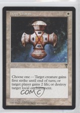 1997 Magic: The Gathering - Visions Hope Charm 0a0