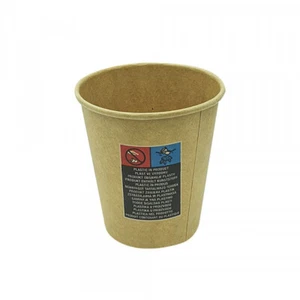 1000 Pappbecher braun 200 ml, Ø 73 mm, H 78 mm, Coffee-to-go, Espresso - Bild 1 von 1