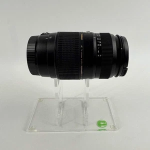 Lente telemacro Tamron 70-300 mm f/4-5,6 Di LD para montura Canon EF - Imagen 1 de 6