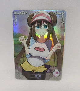 Goddess Story NS-11 CCG Anime Waifu Doujin Holo Foil Karte SR - Rosa - Bild 1 von 2