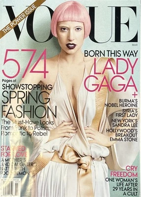 Vogue Magazine March 2011 Lady Gaga cover Power issue 574pp Wear&Tear - Image 1 of 4