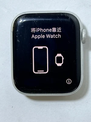Apple Watch Series 4 (A1976) 44mm Silver Aluminum Case Face Only GPS & LTE Nike+ - Image 1 of 4