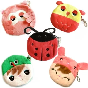 Cute and Adorable Cartoon Face Zipper Coin Purse Pouch Wallet - Picture 1 of 11