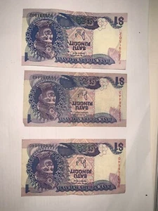 Malaysia RM1 jaafar 10pcs mix condition set a - Picture 1 of 8