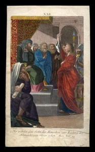 santino incisione 1800 GESU' DAVANTI A CAIFA dip. a mano - Picture 1 of 1