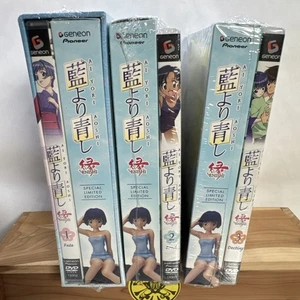 Ai Yori Aoshi Enishi 3-DVD Volume 1-3 (Special Limited Edition Box With Figures) - Imagen 1 de 13