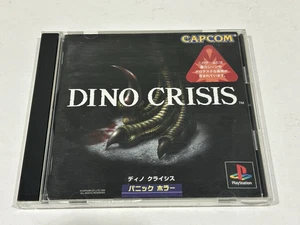 Dino Crisis PlayStation 1 Capcom Manuel Komplett Japan - Bild 1 von 8