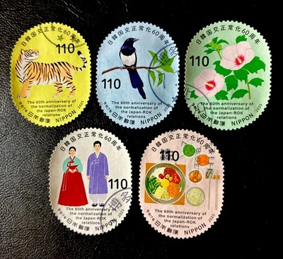 Japan Stamps 2025 The Normalization of the Japan-ROK Complete Set of 5/Used/VF - Image 1 of 3
