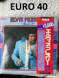 Elvis Presley " special 24 " japan lp - Foto 1 di 2