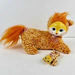 2015 Kitty Surprise Naranja Manchado Tabby Cat Bebé Gatito Guepardo Gato Peluche - Imagen 1 de 10