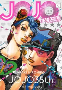 JOJO Magazine 2022 SPRING Japan 35th Anniversary JoJo's Bizarre Adventure New - Picture 1 of 1