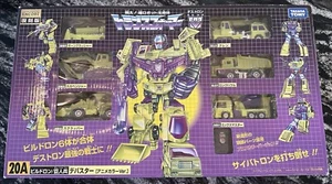 Authentic Takara TomyTransformer G1 Encore 20A DEVASTATOR Commemorative Reissue - Picture 1 of 2