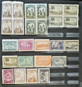 ESPAGNE - 1930 - LOT DE 25 VAL.- SEVILLE 1930 -PRO UNION IBERO AMERICANA-NEUFS - Imagen 1 de 7