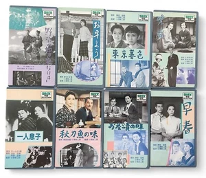 Yasujirō Ozu – Lot de 8 VHS Japonaises – Cinéma Classique – NTSC – Version JPN - Photo 1/5