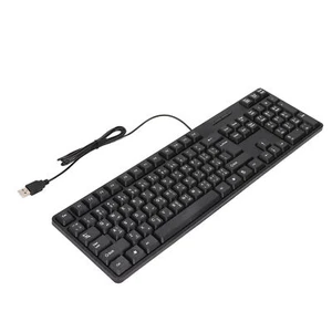 Arabic Keyboard Wired Mini Portable Keyboard USB Interface For Desktop - Picture 1 of 23