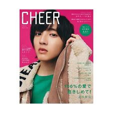 Shunsuke Michieda CHEER Vol.16 Japanese Magazine w/Pinup Shunsuke Michieda JP