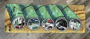 JAPANESE KIMONO FABRIC Mountain Nature Scenes 13" W x 36" L Cotton - Picture 1 of 6