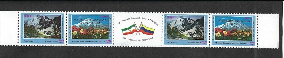 MOUNTAINS,-'BOLIVAR PEAK',- 'MT. DAMAVAND'' -ASIA   2 Horz.pair- VENEZUELA 2004 - Image 1 of 1