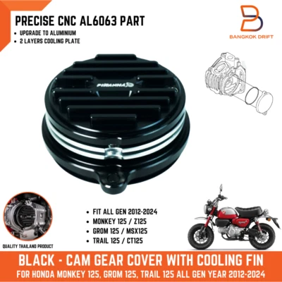 BLACK CAM GEAR COVER COOLING PLATE FOR HONDA MONKEY Z GROM MSX TRAIL CT 125 - Image 1 of 4