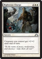 1x Righteous Charge - Foil MTG Gatecrash NM Magic Foil