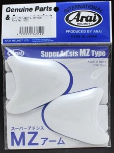 ARAI Super Adsis MZ Arm 045221 Metallic White for SZ-RAM4 - Picture 1 of 1