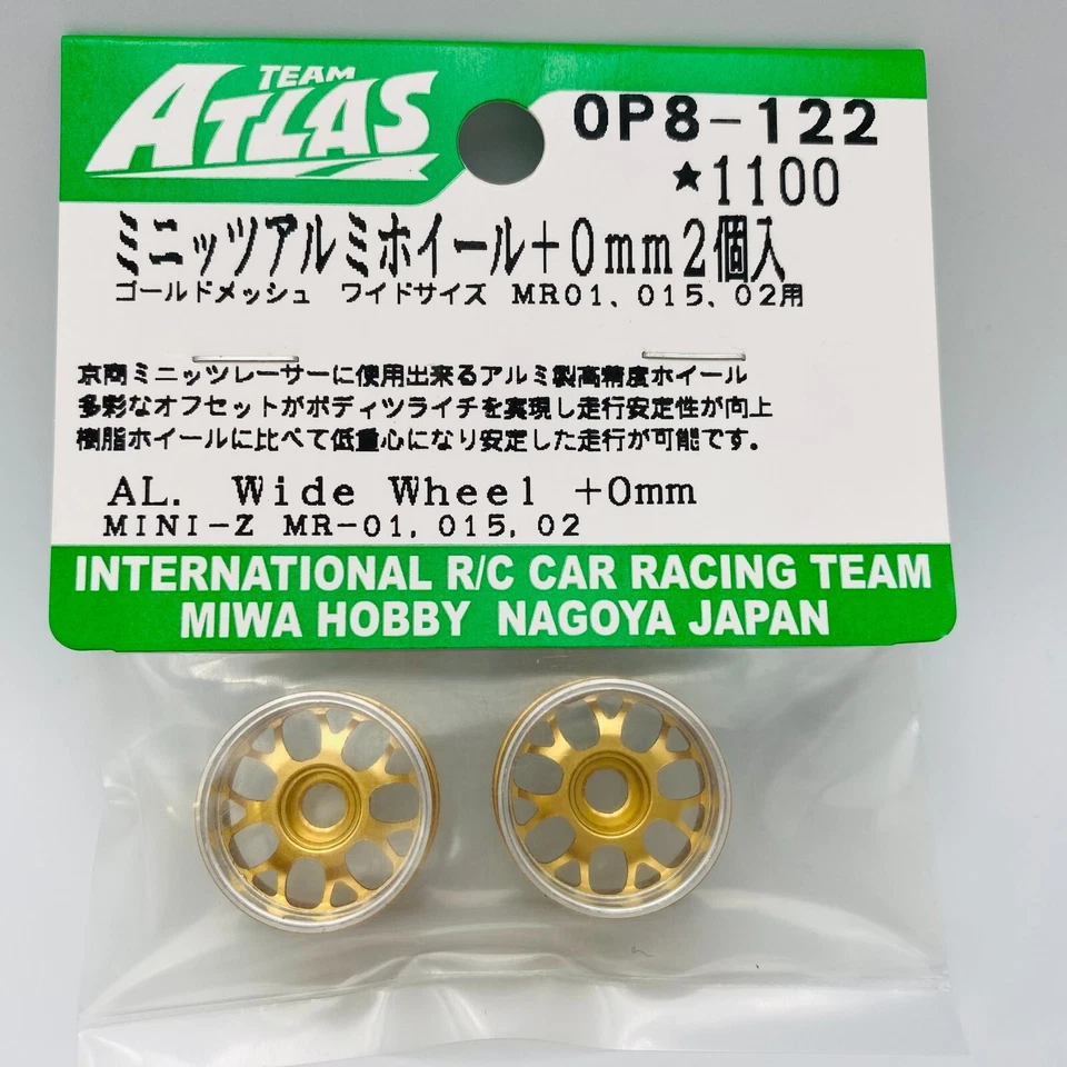 Kyosho MINI-Z Wheel Set Aluminum Wheel Team ATLAS OP8-122 - Image 1 of 4