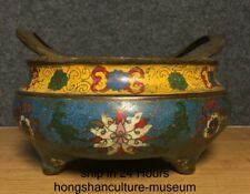 6.8" Old Chinese Marked Copper Cloisonne Flower Pattern Incense Burner Censer