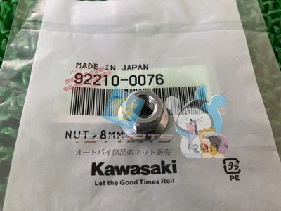 Genuine Kawasaki new muffler flange nuts for Ninja H2SE. In stock and ready ... — 第 1/4 张图片