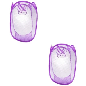  Set of 2 Wäschekorb Kind Baby Zusammenklappbarer Kleiderkorb Mädchen - Bild 1 von 12