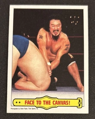 1985 Topps WWF Wrestling Mr. Fuji Rookie Card (RC) #43 VG - Image 1 of 2