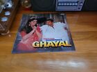Ghayal 1990  Lp Rare  Record  Vinyl  Bollywood   Music Bappi Lahiri